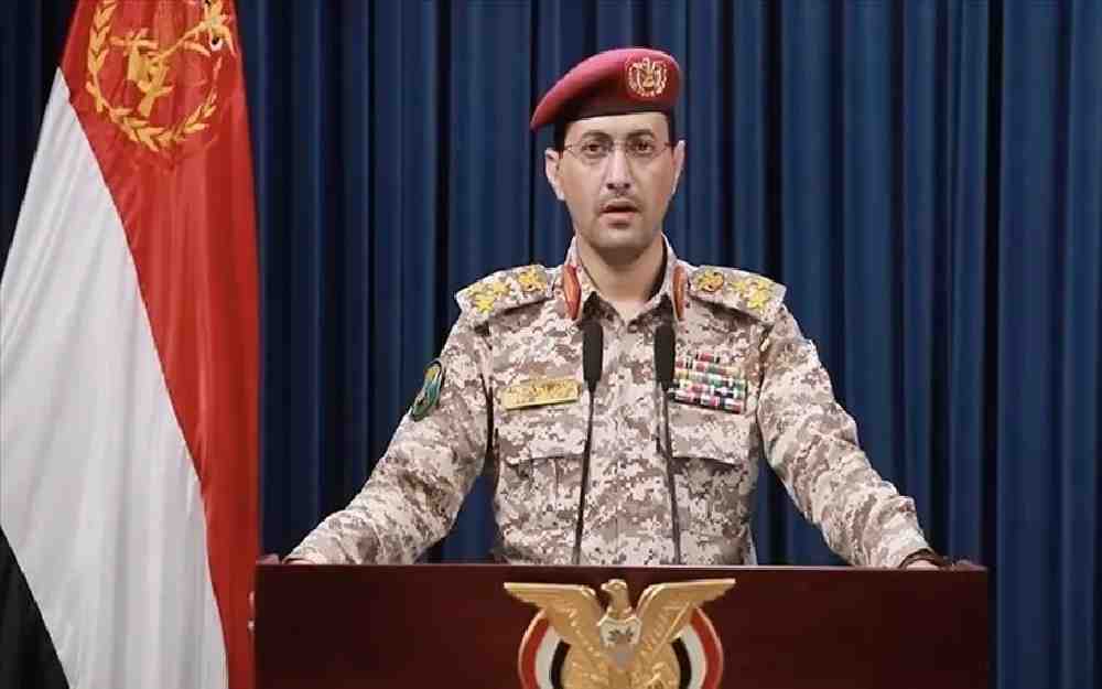 حظر سفن الاحتلال في البحر الأحمر