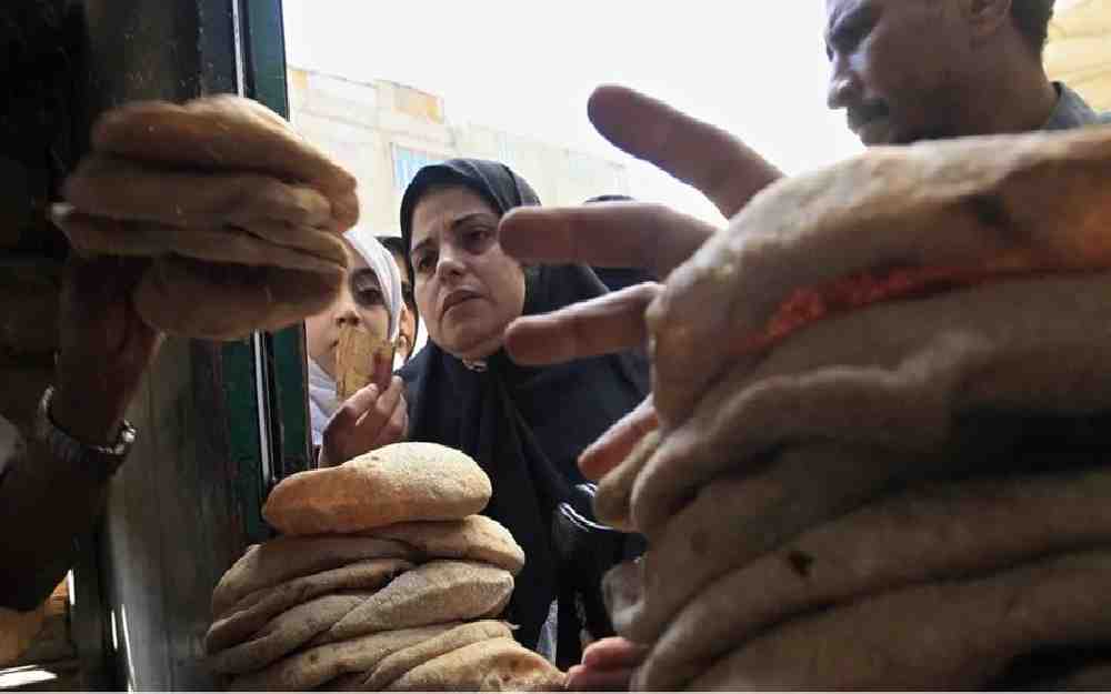 رغيف الخبز المدعم