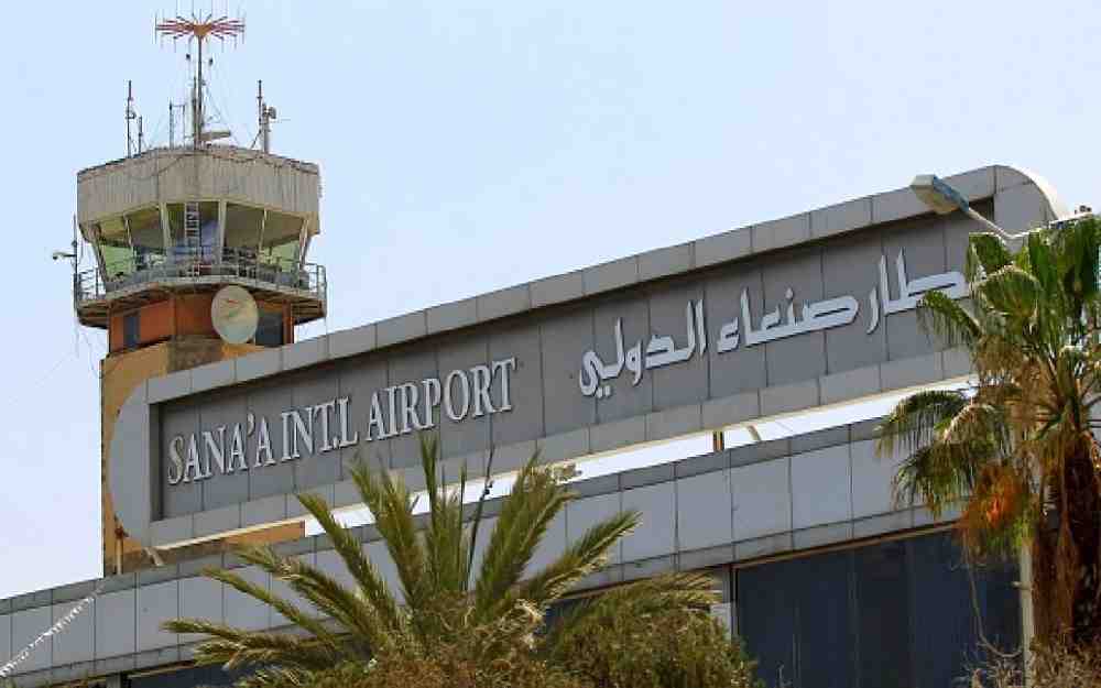 غارات سعودية تستهدف مطار صنعاء