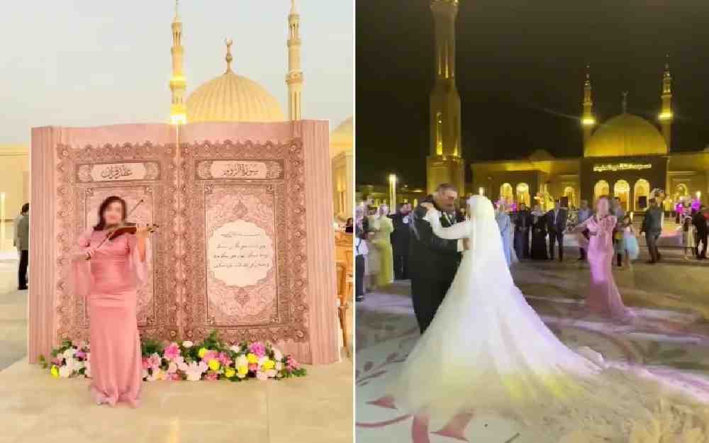 مسجد الفتاح العليم