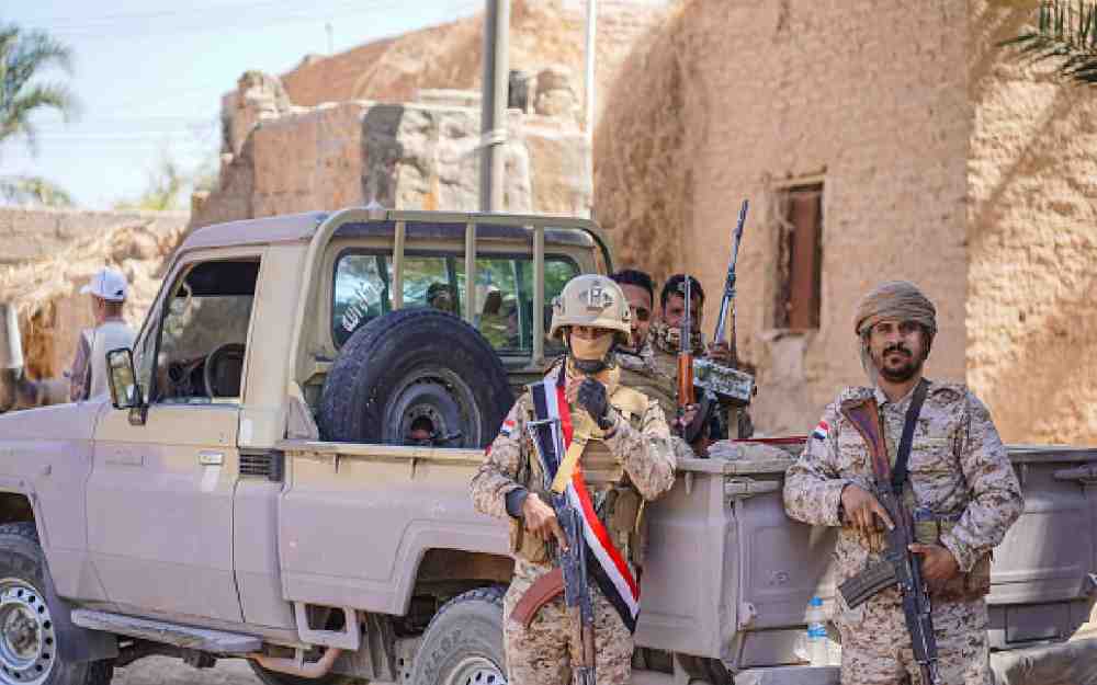 القوات الحكومية اليمنية