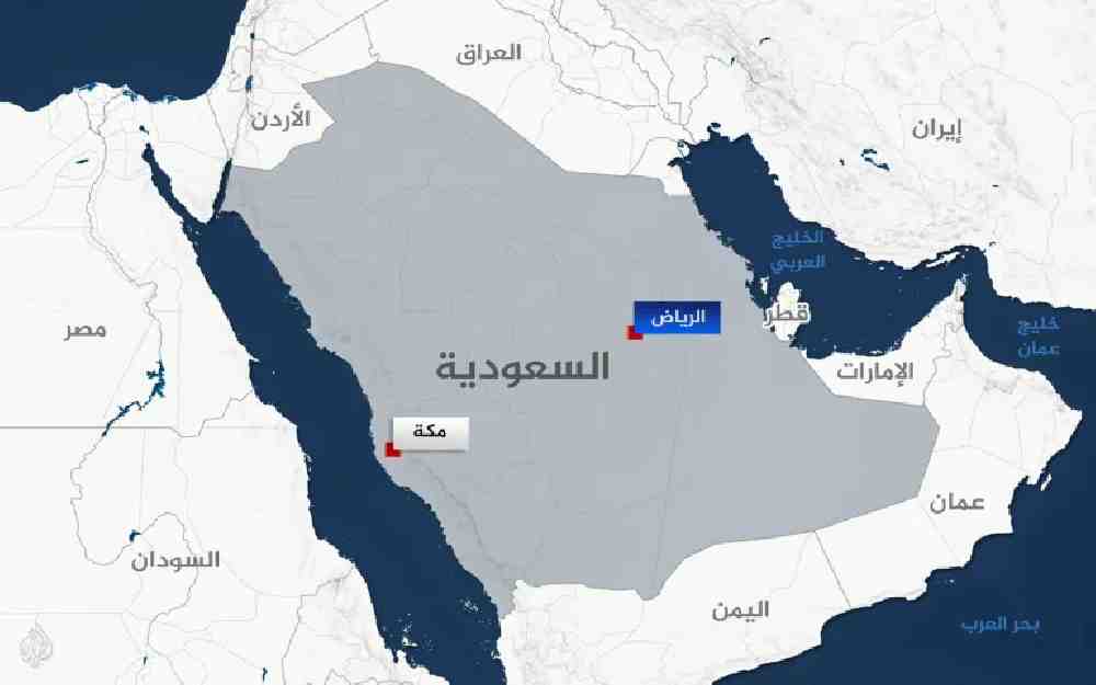 خطر محتمل في مكة المكرمة
