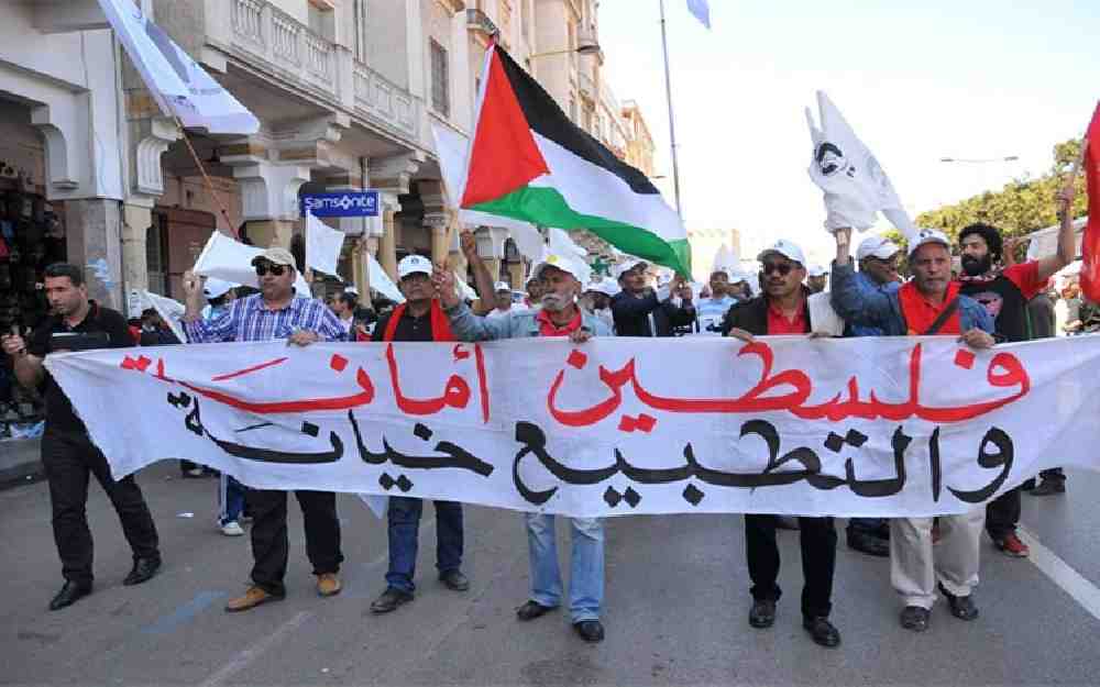 مناهضة للتطبيع في المغرب