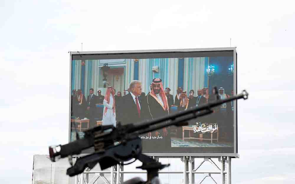 ضرب الحوثيين