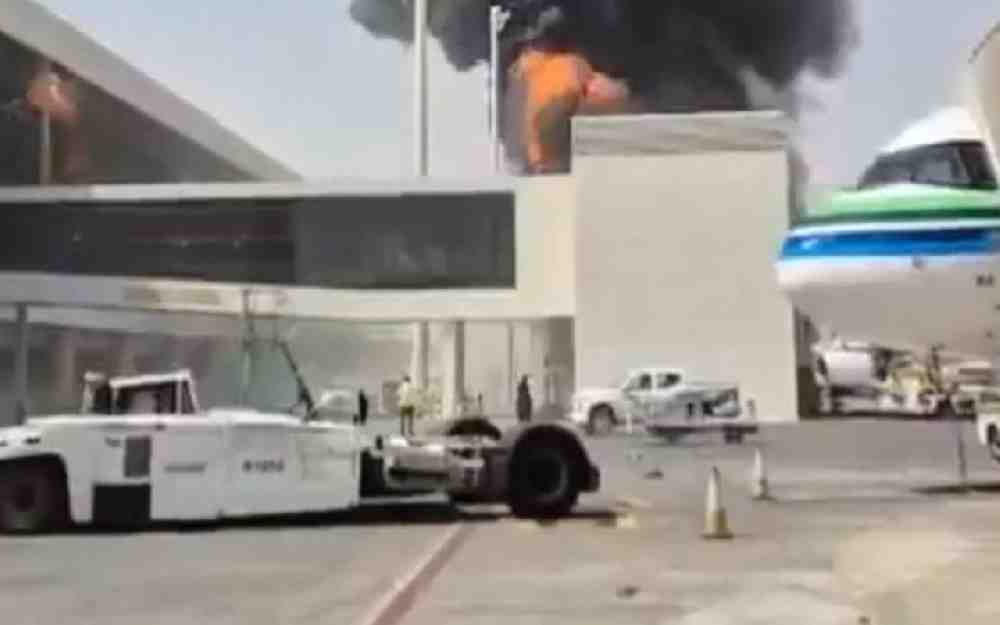 المطارات السعودية