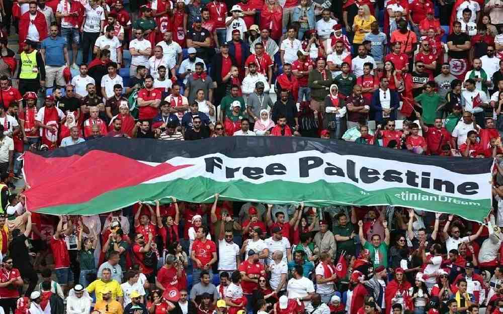 يوم التضامن مع فلسطين