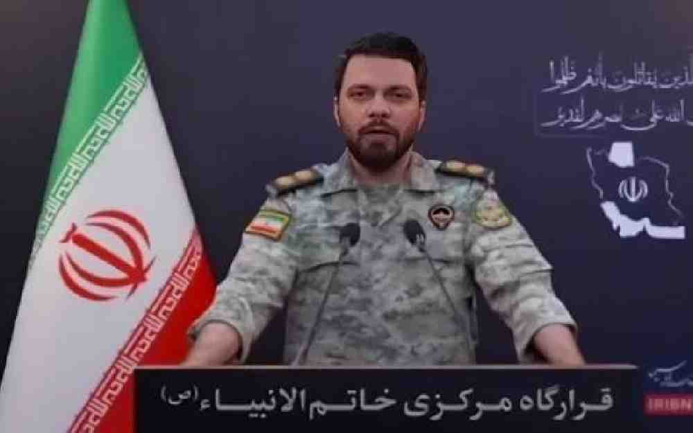 مقر خاتم الأنبياء المركزي