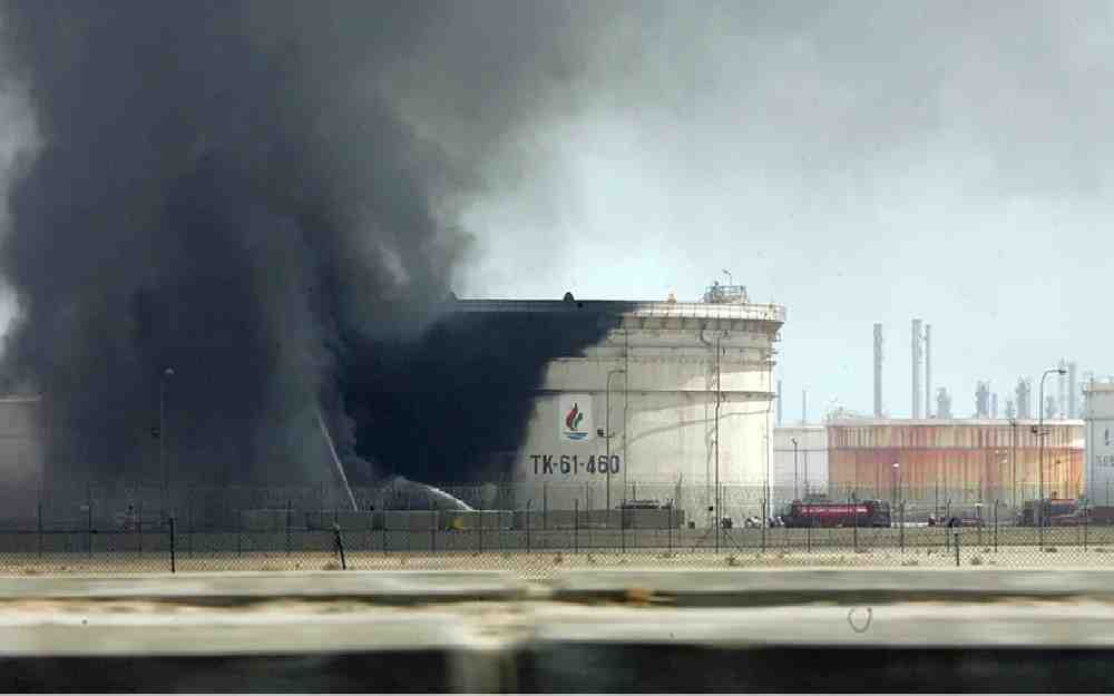 ارتفاع أسعار الغاز والنفط