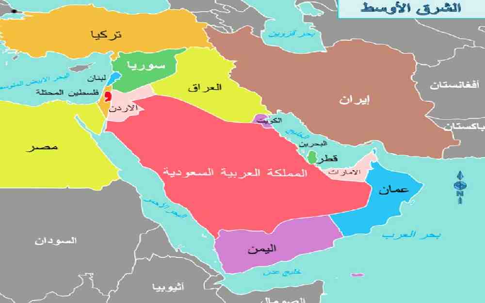 الشرق الأوسط الانفجار الكبير